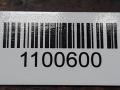 вискомуфта Volkswagen Passat B5 1999, 058121301B - фото №4
