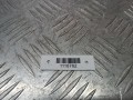 электроусилитель руля Opel Astra H 2005, 1.6 л., i, Z 16 XEP, бензин - фото №3
