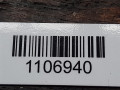 щеткодержатель (поводок стеклоочистителя, дворник) Renault Scenic 2 поколение 2006, 8200113230 - фото №5
