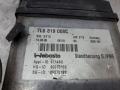автономный отопитель (Webasto) Volkswagen Touareg 1 поколение 2005, 7L6819008C - фото №4