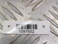маховик BMW 3 серия E90/E91/E92/E93 2006, 2.0 л., дизель, C0704075 - фото №5