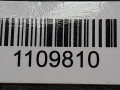 суппорт задний левый Renault Clio 3 поколение [рестайлинг] 2010, 1.5 л., DCi, K9K 766, дизель, МКПП - фото №4
