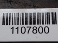 КПП механическая (МКПП) Volkswagen Passat B5 1998, 1.9 л., TDi, дизель, BH - фото №5