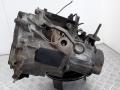 КПП механическая (МКПП) Citroen Xsara 1 поколение 1999, 1.8 л., i, бензин, 20TB91 - фото №4