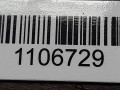петля двери Volkswagen Caddy 3 поколение 2008, 1.9 л., BLS, дизель, МКПП, 1T0831412C - фото №4