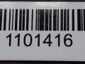 КПП механическая (МКПП) Mercedes-Benz Vito W638 2002, 2.2 л., OM 611.980, дизель, МКПП, 711.698 - фото №6