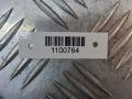 шкив помпы Ford Focus 2 поколение 2005, 1.8 л., TDCi, дизель, 98FF8509BB - фото №5