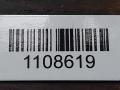 кронштейн гидроусилителя Audi A6 4F/C6 2005, 2.7 л., дизель, 059145169AA - фото №4