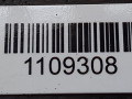 КПП механическая (МКПП) Volkswagen Polo 4 поколение 2004, 1.2 л., AZQ, бензин, МКПП, FQE - фото №6