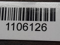трубка топливная Volkswagen Passat B6 2007, 1.9 л., TDi PD, дизель, 038130085 - фото №4