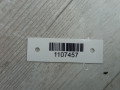 решетка радиатора Opel Astra H 2006, 1.6 л., i, Z 16 XE, бензин, 13247083, 13247179, 461088395 - фото №6