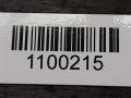 теплообменник масляного фильтра Renault Scenic 2 поколение 2006, 1.5 л., дизель, 8200267937F - фото №3