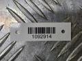 кнопка (выключатель) Audi A6 4F/C6 2007, 3.2 л., AUK, бензин, АКПП, универсал, 4F0927123 - фото №5