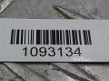 дождевик Opel Astra H 2007, - - фото №6