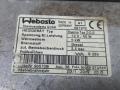 автономный отопитель (Webasto) Rover 75 1 поколение 2004, 2.0 л., D - фото №5
