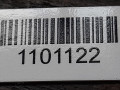 фонарь задний правый Ford Focus 2 поколение 2006, 1.6 л., дизель - фото №5
