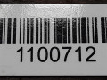 пружина задняя Peugeot 807 1 поколение 2004, 2.0 л., RHT (DW10ATED4), дизель, МКПП, минивэн - фото №4