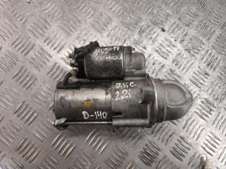 стартер Opel Vectra C 2003, 2.2 л., i, Z 22 SE, бензин, 0986019840