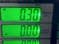 защита (кожух) ремня ГРМ Citroen Berlingo 1 поколение (M49) 2003, 1.9 л., D, 9625166780 - фото №6