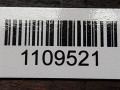 фонарь задний правый Renault Megane 3 поколение 2010, 1.5 л., K9K 836, дизель, МКПП - фото №5
