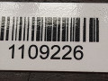 бампер передний Ford Focus 2 поколение 2008, 1.6 л., i, HXDA, бензин, МКПП - фото №5