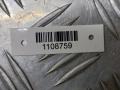 шкив коленвала Volkswagen Passat B7 2012, 1.6 л., TDi, дизель, 038105243L - фото №5