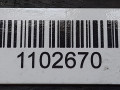 рулевая рейка Volkswagen Polo 4 поколение 2004, 1.4 л., AXU, бензин, МКПП, 6Q1423055AE - фото №5