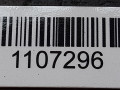 КПП механическая (МКПП) Volkswagen Passat B6 2008, 1.6 л., BSE, бензин, МКПП, 11096, GPM - фото №6