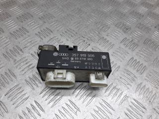 реле (прочие) Volkswagen Passat B4 1996, 357919506