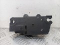 ручка внутренняя передняя левая Ford Focus 2 поколение 2007, 3M51R22601AA - фото №2