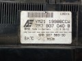 блок управления печки / климат-контроля SEAT Alhambra 1 поколение [рестайлинг] 2005, 1.9 л., AUY, дизель, МКПП, 7M7907040B - фото №4