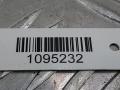 блок розжига ксенона Opel Omega B 1999, - - фото №4