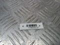 насос гидроусилителя руля Audi A6 C5 [рестайлинг] 2004, 2.5 л., TDi, дизель, 4B0145155R - фото №4