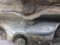 КПП механическая (МКПП) Opel Corsa C 2003, 1.3 л., CDTi, дизель, F17W3. - фото №5
