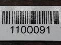 стеклоподъемник электрический передний левый Ford Fusion 1 поколение 2005, 0130821938 - фото №4