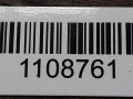 форсунка Ford Mondeo 3 поколение 2003, 2.0 л., TDCi, дизель, EJDR00801D - фото №5