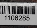 шатун Opel Astra H 2007, 1.6 л., i, бензин, - - фото №4