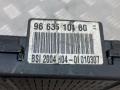 Блок BSI Citroen C5 1 поколение 2004, 2.0 л., HDi, 9663510480 - фото №5
