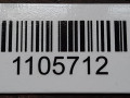 суппорт задний правый Mazda 626 5 поколение [рестайлинг] 2001, 1.8 л., FP, бензин, МКПП - фото №4