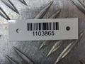 охладитель EGR / Радиатор EGR Volkswagen Passat B6 2008, 2.0 л., TDi, дизель, 03G131512S - фото №5