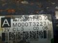 стартер Peugeot 207 1 поколение [рестайлинг] 2010, 1.6 л., i, M000T32271 - фото №5