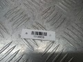 ступица задняя левая Opel Zafira 2 поколение (B) [рестайлинг] 2009, 1.6 л., i, Z 16 XER, бензин - фото №3