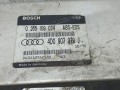 блок управления двигателем Audi S6 C4 1996, 4.2 л., i, AEC, бензин, 4D0907379J - фото №2