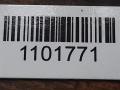 коллектор выпускной Audi A4 B6 2003, 2.5 л., дизель, 059253033C - фото №5