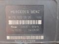 блок комфорта Mercedes-Benz E-Класс W210/S210 1996, 2.2 л., D, 2108203826 - фото №4