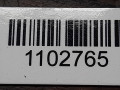 рулевая рейка Opel Vectra C 2005, 2.2 л., Z 22 SE, бензин, 0250080080101 - фото №5