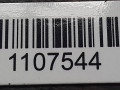 резонатор воздушного фильтра Nissan Primera P12 2002, 1.8 л., i, QG18DD, бензин, МКПП - фото №4