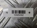 рамка (накладка) решетки радиатора Volkswagen Touran 1 поколение 2003, 1T0853761 - фото №6