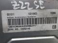 блок управления двигателем Opel Zafira 1 поколение (A) [рестайлинг] 2003, 2.2 л., i, 12210453 - фото №4