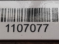 натяжитель Skoda Fabia 1 поколение (6Y) 2003, 1.9 л., TDi, дизель, 038903315AG - фото №4